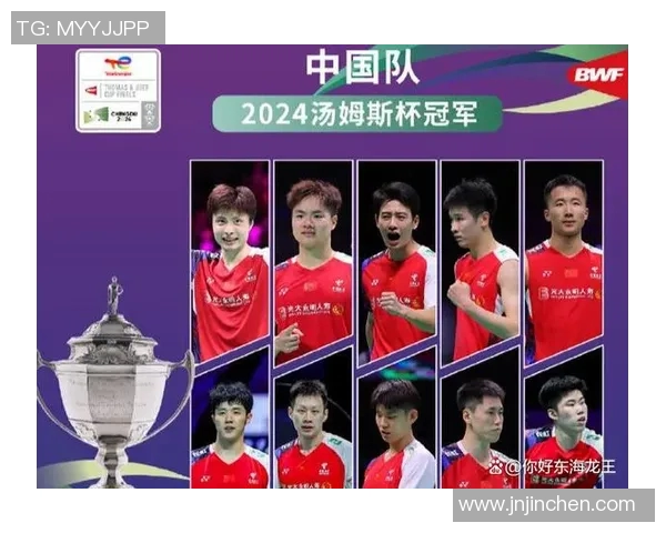 广州羽毛球队实力强劲荣登全国第二名引发热议 广州羽毛球队实力强劲荣登全国第二名引发热议