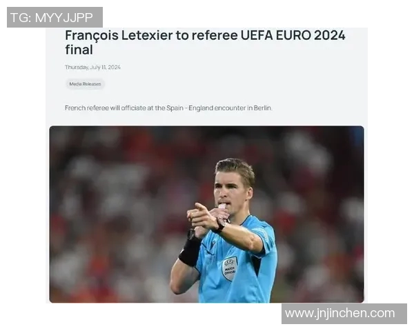 欧洲杯赛场出现惊险一幕，裁判争议成焦点