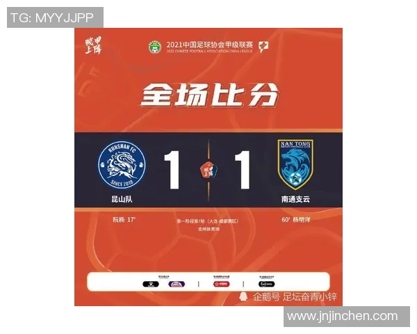 重庆乒乓球队近期状态分析与表现评估探讨 重庆乒乓球队近期状态分析与表现评估探讨